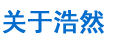 �P(gu��n)�ں�Ȼ