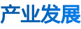 �a(ch��n)�I(y��)�l(f��)չ